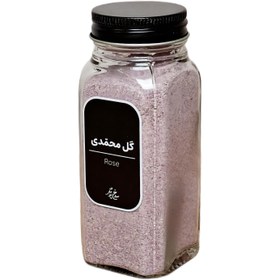 تصویر پودر گل محمدی سرخ‌پوش 
