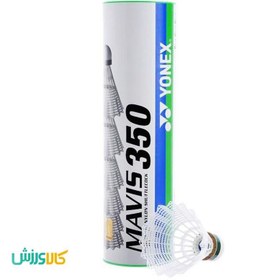 تصویر توپ بدمینتون یونکس مدل Mavis 350 