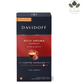 تصویر کپسول قهوه دیویدوف Davidoff مدل Rich Aroma - بسته 10 عددی 