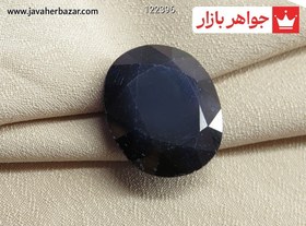 تصویر نگین یاقوت آفریقایی کبود کد 122396 