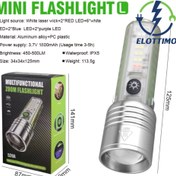 تصویر چراغ قوه دستی مدل 520A دارای نور UV 