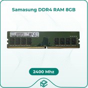 تصویر رم کامپیوتر سامسونگ مدل M378A1K43CB2-CRC ظرفیت ۸ گیگابایت DDR4 فرکانس ۲۴۰۰ مگاهرتز 