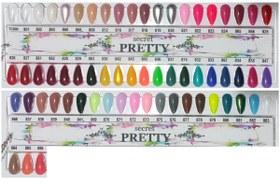 تصویر لاک سکرت پرتی - 866 Secret Pretty Nail Polish