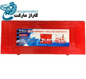 تصویر جک صافکاری 10 تن جعبه فلزی ام پی سان مدل M.PSUN-10T 