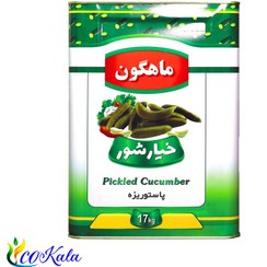 تصویر خیارشور حلب ممتاز ماهگون 