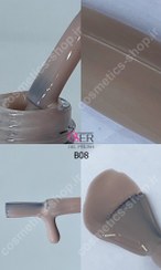 تصویر لاک ژل ناخن اسر (oser) مدل بیس کد B08 OSER LAK