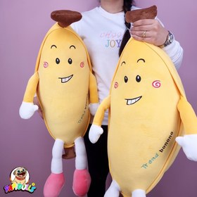 تصویر موز دست و پا دار خندان وارداتی جنس نانو - بزرگ happy banana