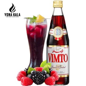 تصویر شربت ویمتو vimto طعم مخلوط میوه های قرمز Mixed red fruits وزن 710 گرم 