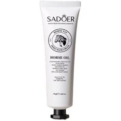 تصویر کرم مرطوب کننده سادور SADOR Horse Moist Hand Cream