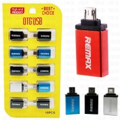 تصویر رابط OTG ریمکس MICRO فلزی پک 10 عددی 