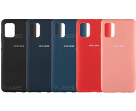 تصویر کاور سیلیکونی مناسب برای سامسونگ Galaxy A51 ا Samsung Galaxy A51 Silicone Cover Samsung Galaxy A51 Silicone Cover