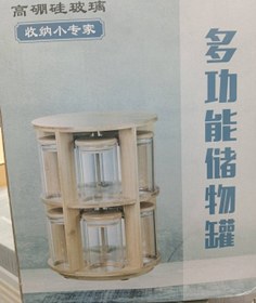 تصویر جا ادویه چرخشی چوبی ۱۰ تایی 