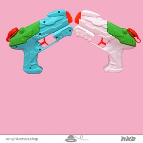 تصویر تفنگ آب پاش بزرگ(watergun) 