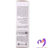 تصویر کرم ترمیم کننده سیکاسل لایسل | Liesel Cicasel Repairing Cream 