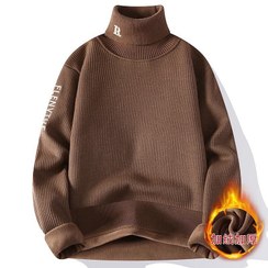 تصویر یقه اسکی مخمل کد6868 