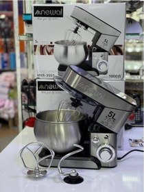 تصویر همزن کاسه دار نوال مدل MXR 3551 Newal MXR-3551 Stand Mixer