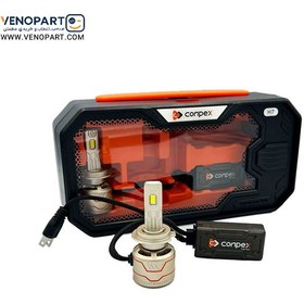 تصویر هدلایت کانپکس ConPex X8 UP-KIT اورجینال | گـارانتی (2عددی) CONPEX X8 NEW HEADLIGHT ( فـروش ویـژه)