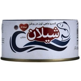 تصویر تن ماهی 180 گرم شیلان 