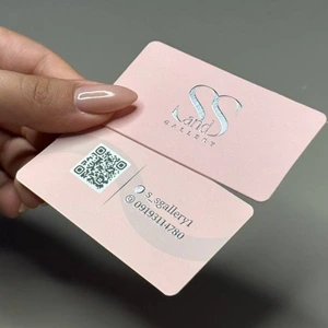 تصویر فروشگاه چاپ هارمونی