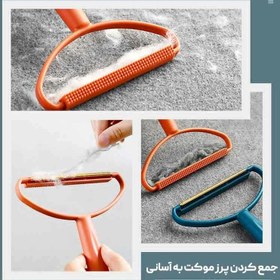 تصویر غذای همستر میکس انیمال کیوت800گرم 