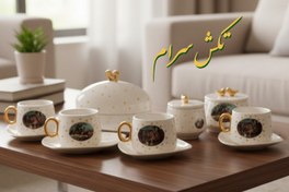 تصویر سرویس چایی خوری خال دار 