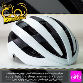 تصویر کلاه دوچرخه سواری جاینت بانوان لیو مدل NR555 سایز 62-57 سانت سفید Giant Bicycle Helmet LIV NR555 