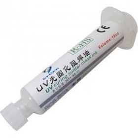 تصویر رنگ محافظ سفید UV (solder mask) ویژه مدارهای چاپی 