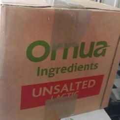 تصویر کره حیوانی ایرلندی 25 کیلوگرمی 