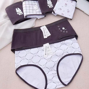 تصویر فروشگاه مون برا