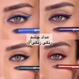 تصویر مدادرنگی اکلیلی 