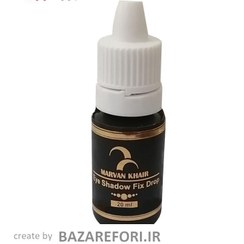 تصویر محلول تثبیت کننده سایه چشم مروان خیر مدل E312 - بازار فوری 