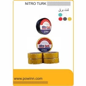 تصویر چسب برق مشکی نانو نسوز نیترو ترک 10 عددی 