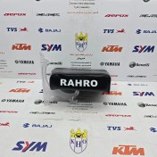 تصویر بچه زین روی ترکبند رهرو RAHRO شرکتی درجه یک 