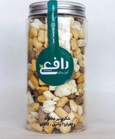 تصویر شکر پنیر مخلوط کاکائو ، زعفران و هل (قند طعم دار ) - بطری جار / 500g Mixed cheese sugar