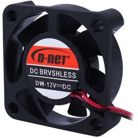 تصویر فن کیس دی نت 4*4 D-net 4*4 Case Fan