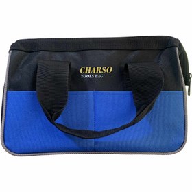 تصویر کیف ابزار چارسو کد ۳۰۳۳ Charsotoolbag