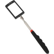 تصویر آینه بازرسی چراغدار 