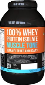 تصویر پروتئین وی ایزوله متاپیور کیو ان تی مدل QNT Metapure Whey Protein - ارسال 10 الی 15 روز کاری 