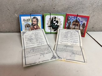 تصویر فال حافظ عمومی (پستی بزرگ) 