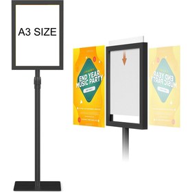 تصویر پوستر A3 دو رو 