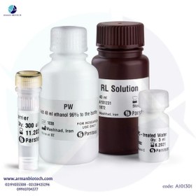 تصویر کیت استخراج RNA از خون پارس طوس - 50 ری اکشن Blood RNA extraction kit from ParsTous - 50 reactions