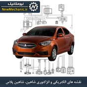 تصویر نقشه های الکتریکی و انژکتوری شاهین 