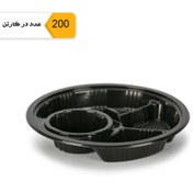 تصویر ظرف یکبارمصرف مشکی کد FT124 مهرپارسا 