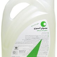 تصویر ضدعفونی کننده سریع سطوح و ابزار مینوتن ۴ لیتری - Minuten Spray 