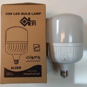 تصویر لامپ LED پارس ۳۰ وات مهتابی 