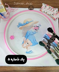 تصویر پک وسایل گلدوزی با دست شماره ۵ 