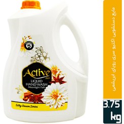 تصویر مایع دستشویی اکتیو3/750گرمی سفید سفید مایع دستشویی متفرقه مدل اکتیو