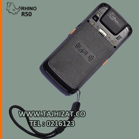 تصویر هند‌هلد اندرویدی راینو RHINO R50 