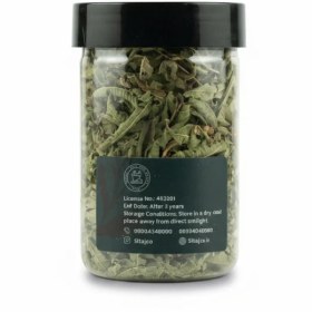 تصویر دمنوش به ليمو (20گرمی) 