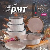 تصویر سرویس قابلمه 10 پارچه PMT (گرانیتی) مدل السا ا pmt pmt